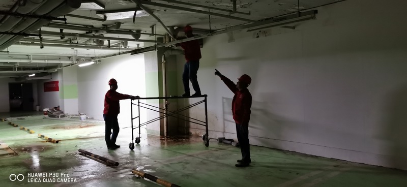 地下空间疑难渗漏治理